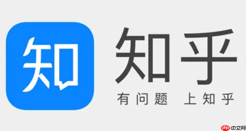 知乎在线网页入口链接 知乎网页版使用地址
