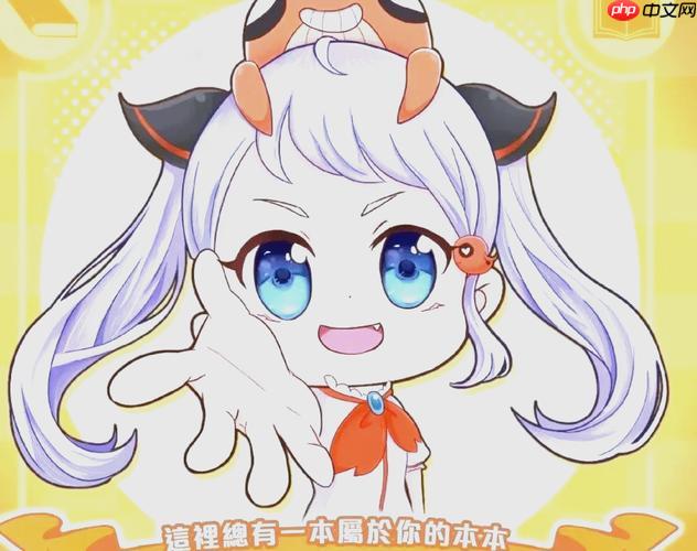 一本漫画在线阅读平台_一本漫画官方免费观看入口