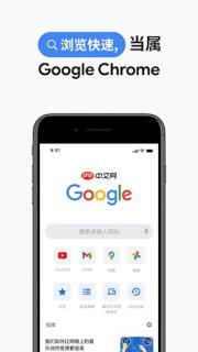 谷歌邮箱的离线模式是什么_谷歌邮箱离线功能使用技巧