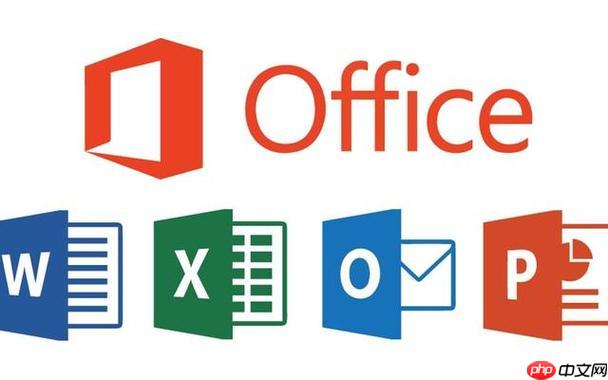 Office2016开发者工具启用_Office2016开发工具选项卡显示设置