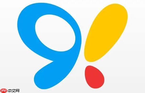 pp助手闪退是什么故障_pp助手闪退故障类型分析