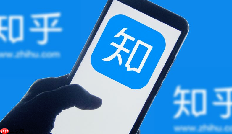 知乎在线网页访问入口 知乎网页版登录地址