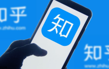 知乎在线网页访问入口 知乎网页版登录地址