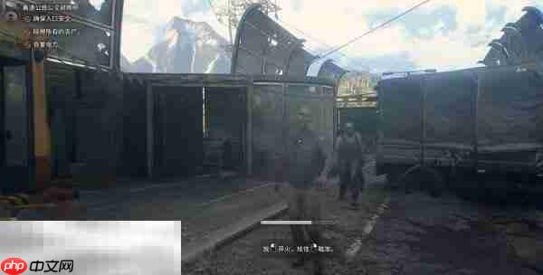 消逝的光芒困兽锈蚀剑图纸怎么获得 锈蚀剑图纸获取方法