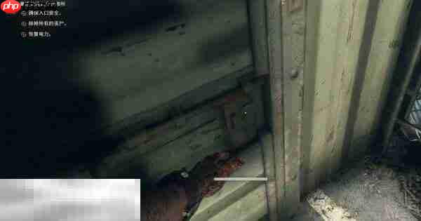 消逝的光芒困兽锈蚀剑图纸怎么获得 锈蚀剑图纸获取方法