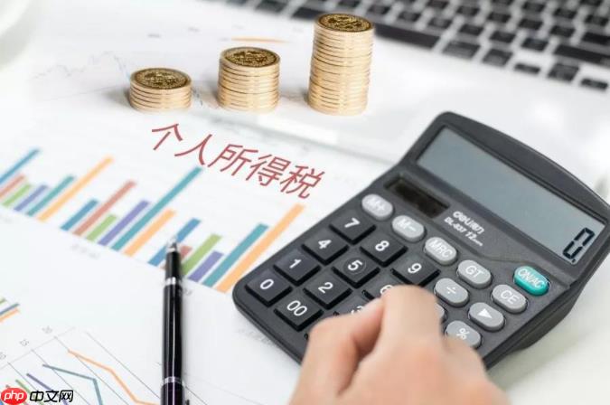 个体工商户生产经营所得个税怎么扣_个体工商户生产经营所得个税扣除教程。