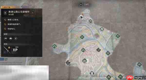 消逝的光芒困兽高速公路公交避难所在哪 高速公路公交避难所位置介绍