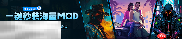 消逝的光芒困兽mod下载 消逝的光芒困兽模组下载详解大全