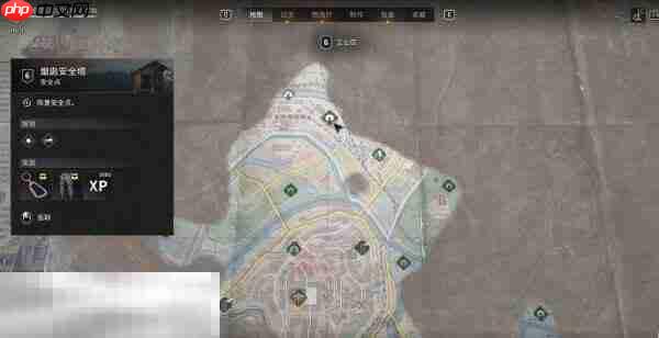 消逝的光芒困兽烟囱安全塔在哪 烟囱安全塔位置攻略