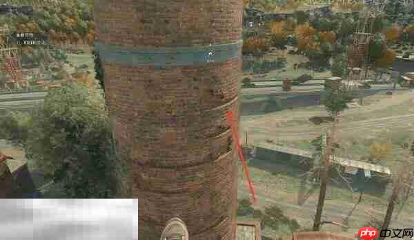 消逝的光芒困兽烟囱安全塔在哪 烟囱安全塔位置攻略