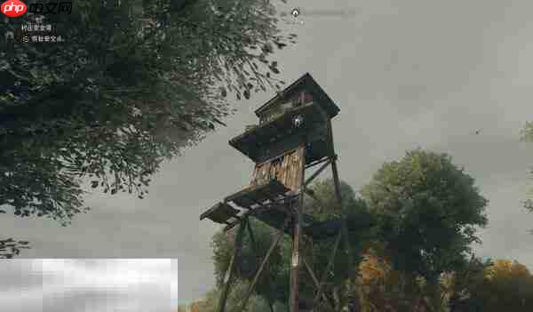 消逝的光芒困兽村庄安全塔在哪 村庄安全塔位置分享