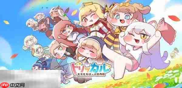 嘟嘟脸恶作剧国际服兑换码大全 嘟嘟脸恶作剧国际服2025最新兑换码一览