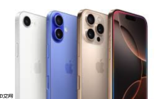如何在iPhone14关闭灵动岛通知_iPhone14关闭灵动岛通知的步骤