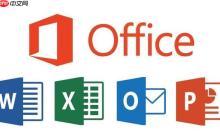 Office2016拼写检查功能_Office2016语法检查与词典设置