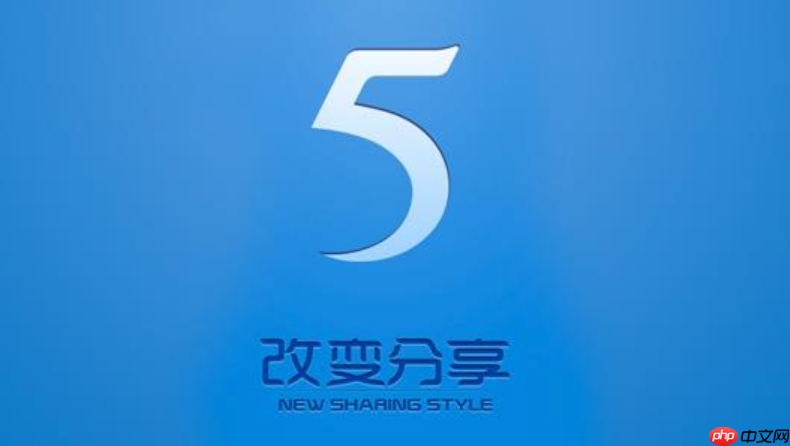 115网盘资源导航站点_115网盘资源高效访问地址