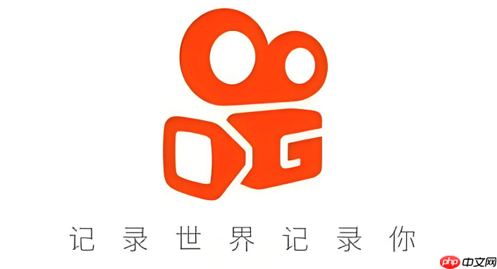 快手官网电脑版登录方法 快手网页版电脑进入入口