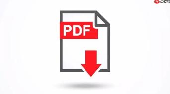 PDF转Word免费软件有哪些_PDF转Word推荐使用的免费软件