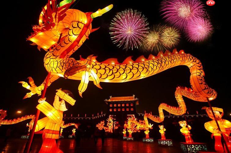 2026年春节法定假期安排_春节2026放假时间是几天 - php中文网