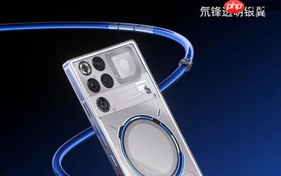 红魔11 Pro发布 水冷＋8K电池＋屏下镜头 4999元起售