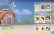 萌新牧场主速成指南：从破败畜棚到丰收庄园