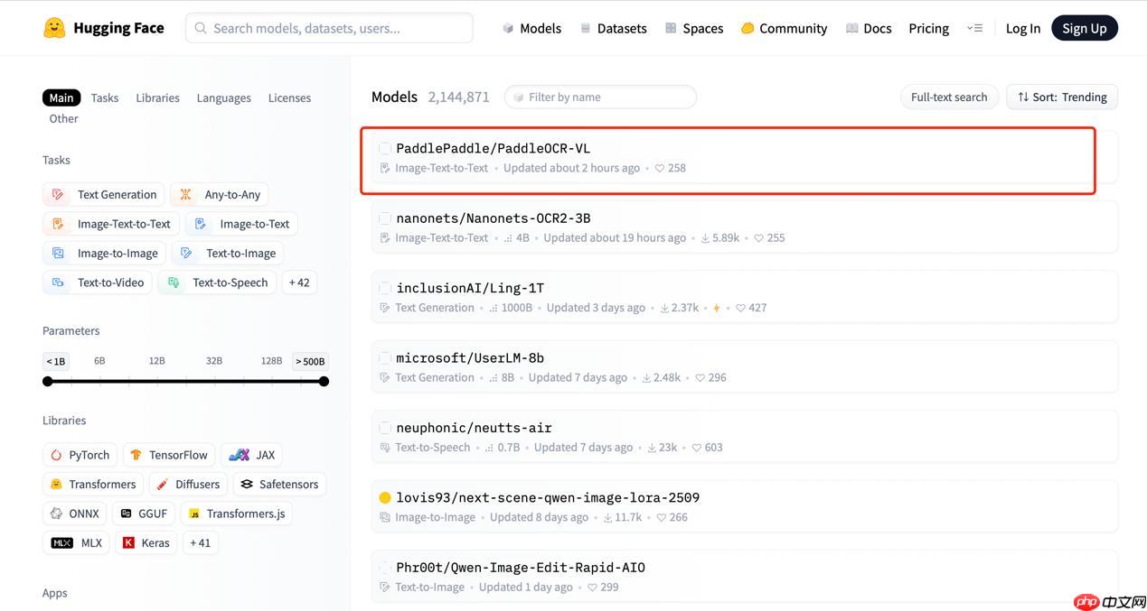 文心4.5衍生模型PaddleOCR-VL登顶HF Trending全球榜首