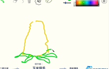 猜词游戏道具王牌秘籍：团队作战智慧全解析