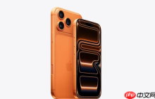 曝iPhone 1列国内激活量破400万 Pro Max单周激活60万