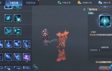 力魔狂暴之路：输出与生存的完美平衡！天赋加点终极指南