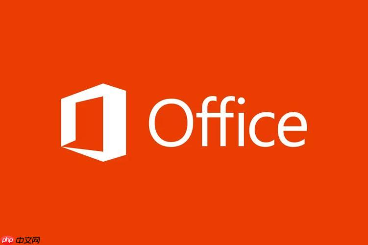 Office2016字体显示异常解决_字体缺失与兼容性调整