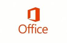 Office2016更新提示关闭方法_Office2016自动更新禁用设置