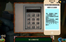 罗盘谜题全破：失落大陆关键道具速通指南