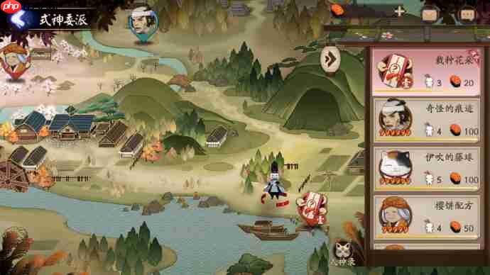 阴阳师逢魔演武怎么玩-阴阳师逢魔演武活动玩法2025