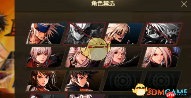 《DNF》攻略——全职王者战战绩查看方法