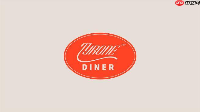 小白也能用的免费logo神器 在线免费logo设计平台汇总