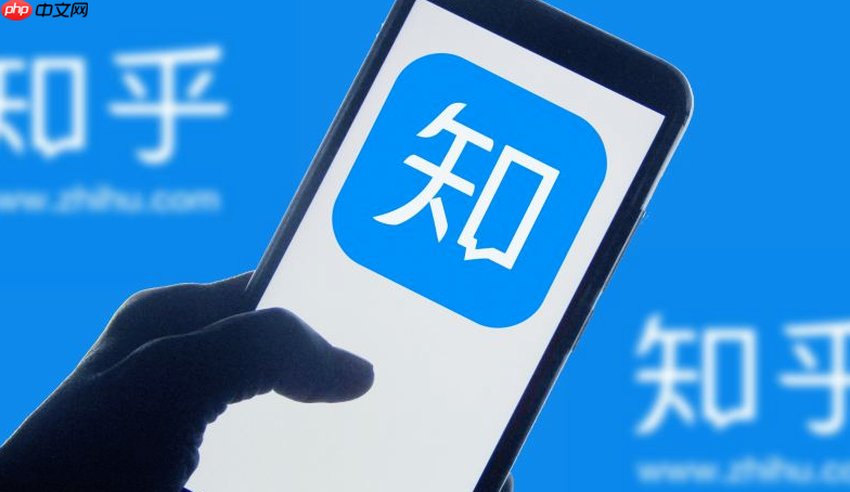 知乎在线访问入口 知乎网页版使用地址