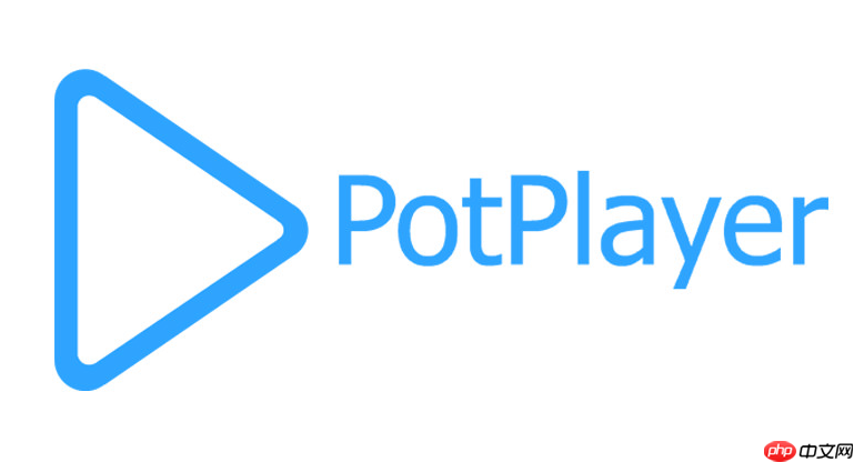 Potplayer怎么调整播放窗口大小_Potplayer调整窗口大小的操作