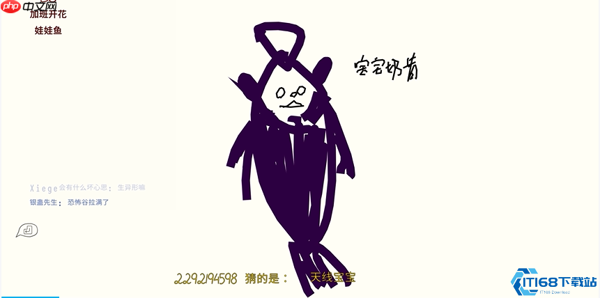 破解尴尬题目的终极换题指南：巧用刷新按钮制胜游戏