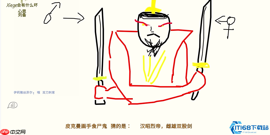 破解尴尬题目的终极换题指南：巧用刷新按钮制胜游戏