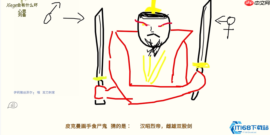 破解尴尬题目的终极换题指南：巧用刷新按钮制胜游戏