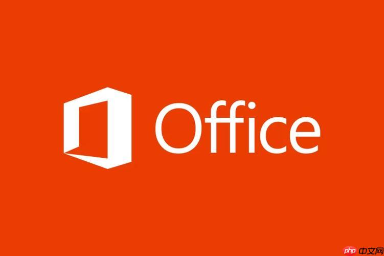 Office2016审阅功能使用_Word2016修订与比较文档操作