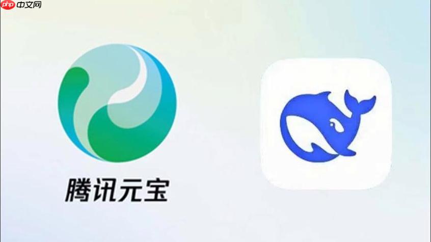 腾讯元宝ai在线功能入口 腾讯元宝网页版智能入口