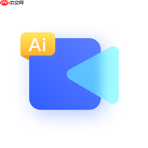 AI一键生成动画视频 AI视频在线制作便捷入口