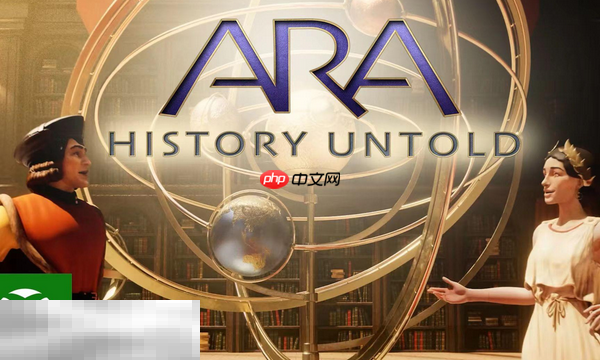 Ara：history untold兑换码是什么 Ara最新2025兑换码