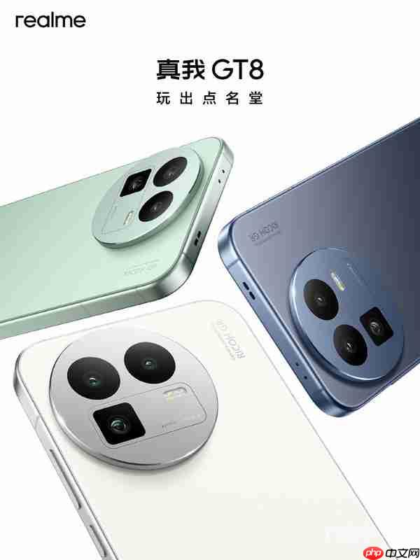 真我GT8官宣搭载Pro级理光GR影像系统 10月21日发布