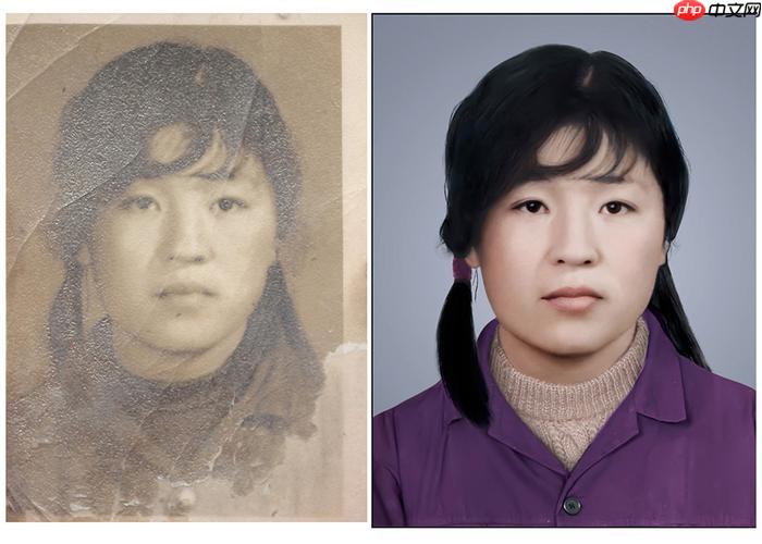 老照片修复ai操作指南 老照片修复ai工具地址