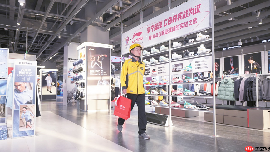 双11前李宁加码即时零售！近千家门店入驻美团闪购