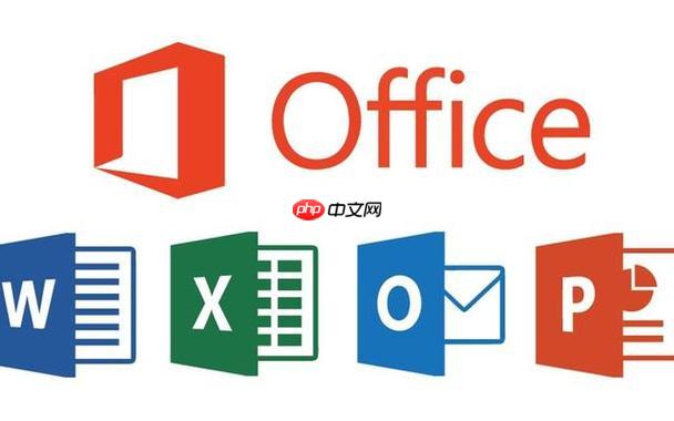 Office2016邮件合并失败解决_邮件合并数据源连接问题处理