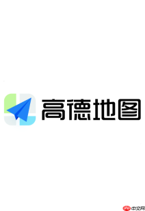 高德导航怎么设置导航快捷方式_高德导航快捷方式设置方法
