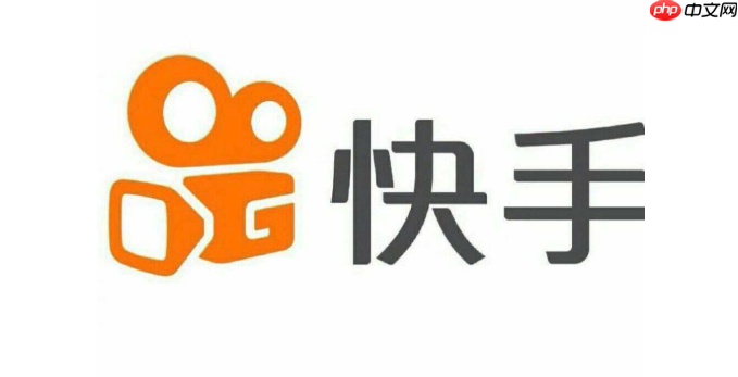快手电脑网页版进入方法 快手官网电脑版登录链接