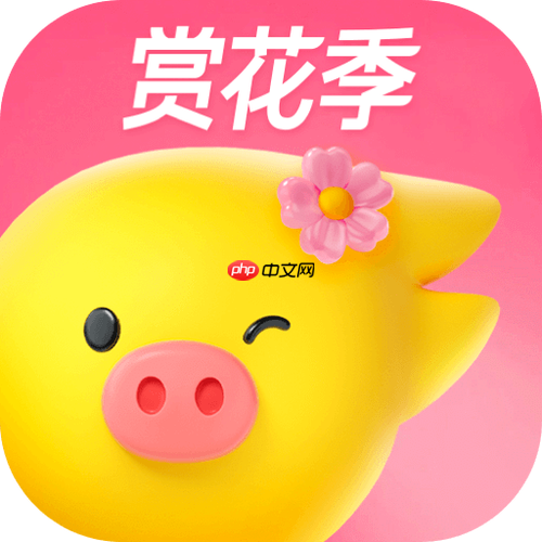 飞猪旅行怎么添加常用出行人_飞猪旅行添加出行人快速教程